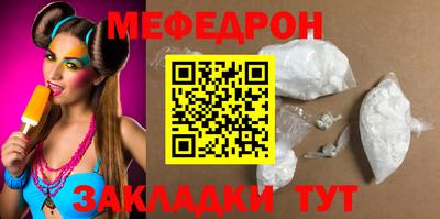 дистиллят марихуана Обнинск