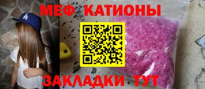 гидра Нягань