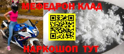 дмт Первоуральск