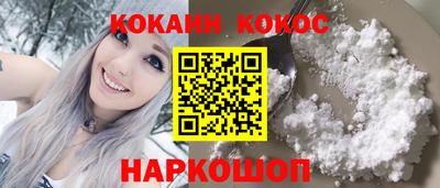 дистиллят марихуана Обнинск