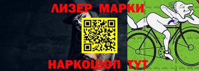 дистиллят марихуана Обнинск