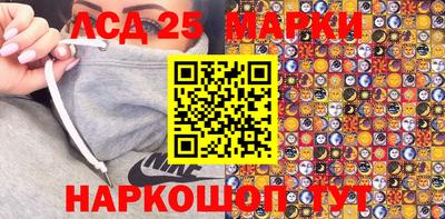 гидра Нягань