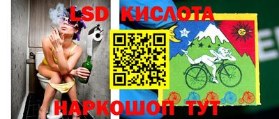 гидра Нягань