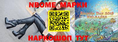 дистиллят марихуана Обнинск