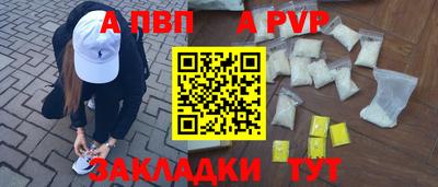 дистиллят марихуана Обнинск