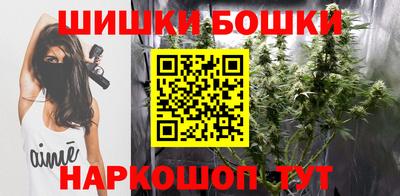 мяу мяу мука Обь