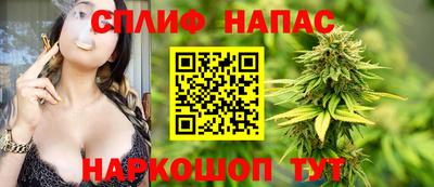 дистиллят марихуана Обнинск