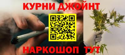 мяу мяу мука Обь