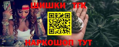 мяу мяу мука Обь