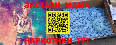 дмт Первоуральск