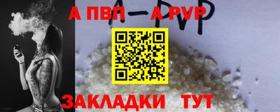 дистиллят марихуана Обнинск