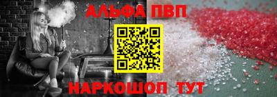 гидра Нягань