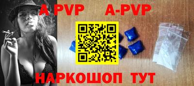 дистиллят марихуана Обнинск