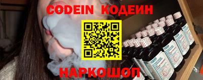 дистиллят марихуана Пенза