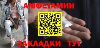 дистиллят марихуана Обнинск