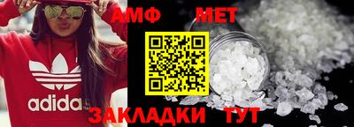 бошки Партизанск
