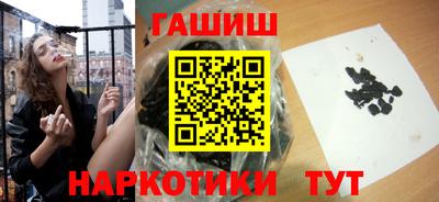 дистиллят марихуана Обнинск