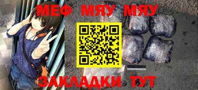 дистиллят марихуана Пенза