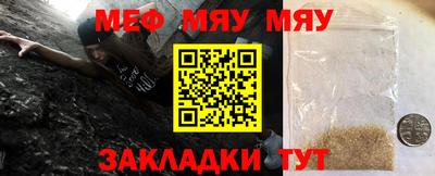 дистиллят марихуана Обнинск